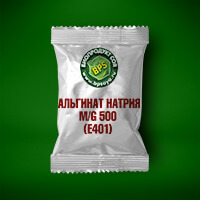 Альгинат натрия
