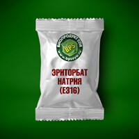 Эриторбат натрия