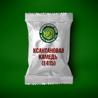 Ксантановая камедь