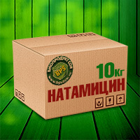 natamicin