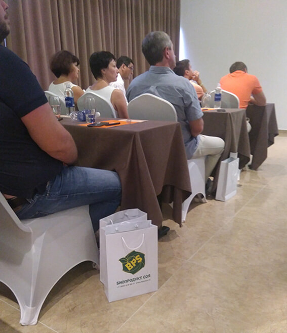 Семинар во Вьетнаме seminar1